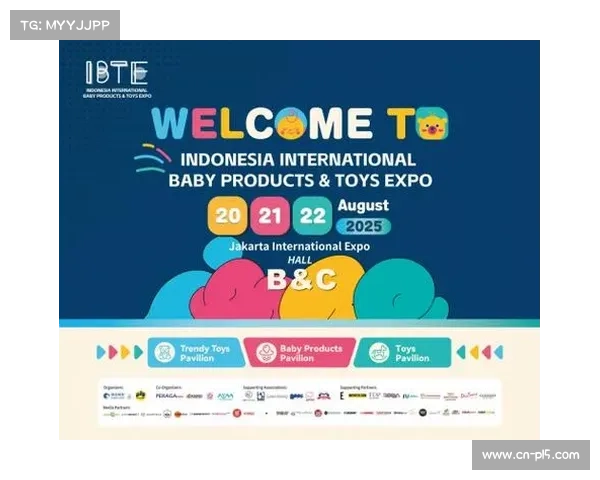 2026年世青赛承办权落定雅加达 东南亚再次迎来国际大型赛事的盛宴