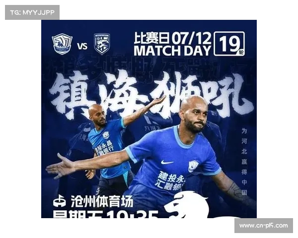 武汉三镇经历股改阵容重组 莫拉新外援亚姆卡姆待检验